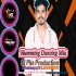 Jay Shree Ram V Bharat Ka Baccha Baccha (Trance Dance Mix) Dj Pks Production