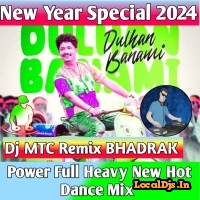 Dulhan Banami (Sambalpuri Matal Dance Remix)Dj Mtc Remix Bhadrak