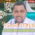 CHUDI PAYAL (Nagapur Spl Viral Song Edm Dance Remix)Dj Mtc Remix Bhadrak
