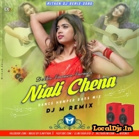 Dekha Narama Narama Niali Chena (Odia Item Song Dance Mix) Dj M Remix
