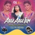 Aage Aage Tum (Marriage Wedding Bobal Dance Mix) Dj M Remix