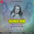 jhumur Rani (Purulia Local Dance Step) Dj M Remix
